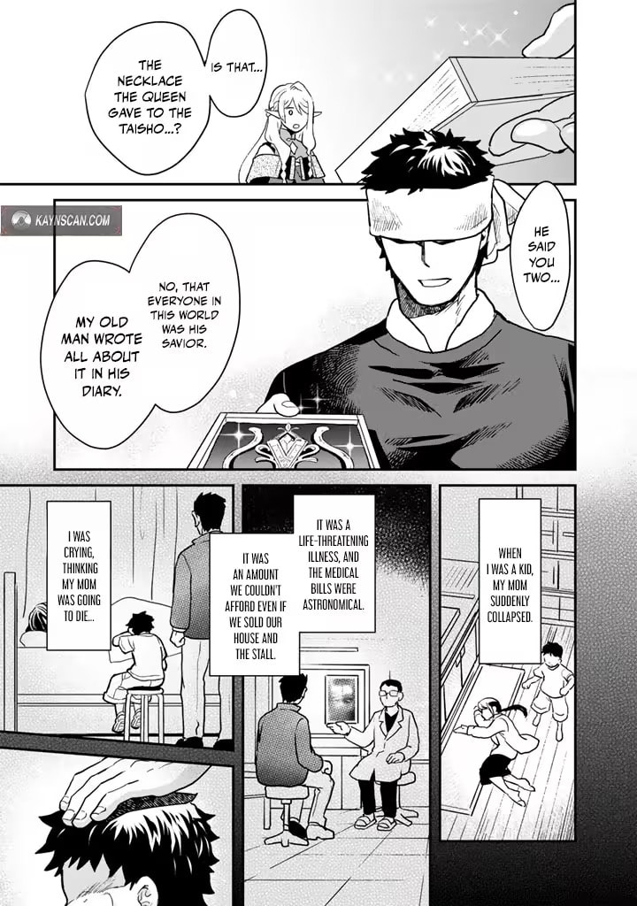 Ramen Stand in Another World Chapter 4 page 7 - 