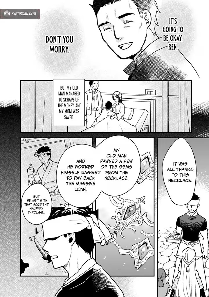 Ramen Stand in Another World Chapter 4 page 8 - 