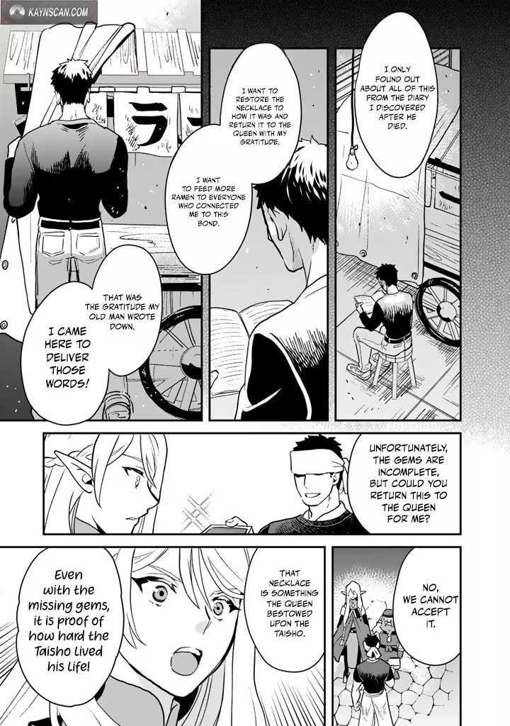 Ramen Stand in Another World Chapter 4 page 9 - 