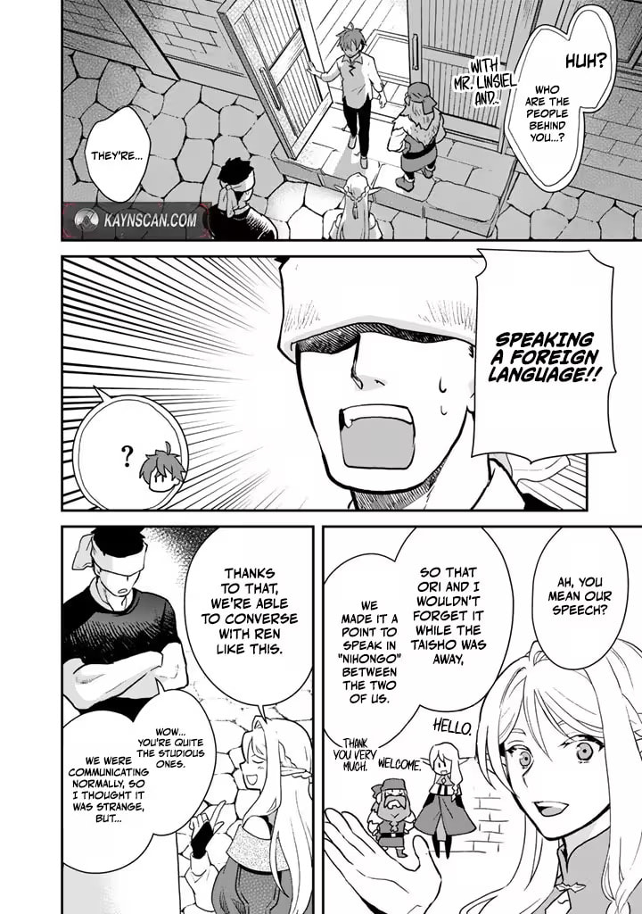 Ramen Stand in Another World Chapter 6 page 2 - 