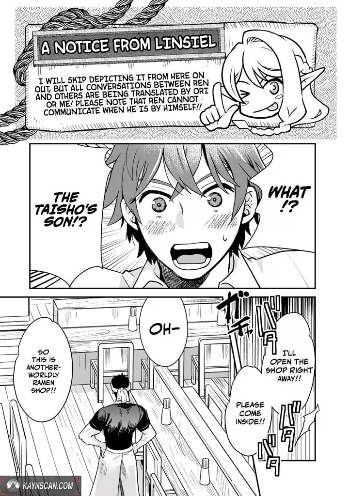Ramen Stand in Another World Chapter 6 page 3 - 