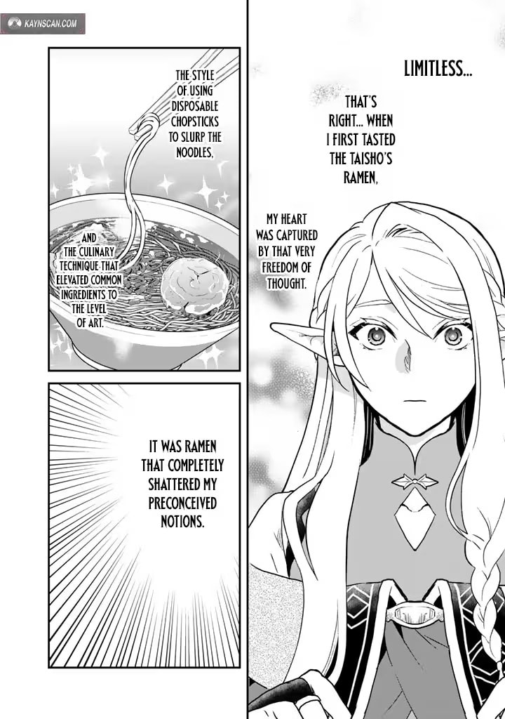 Ramen Stand in Another World Chapter 7 page 12 - 