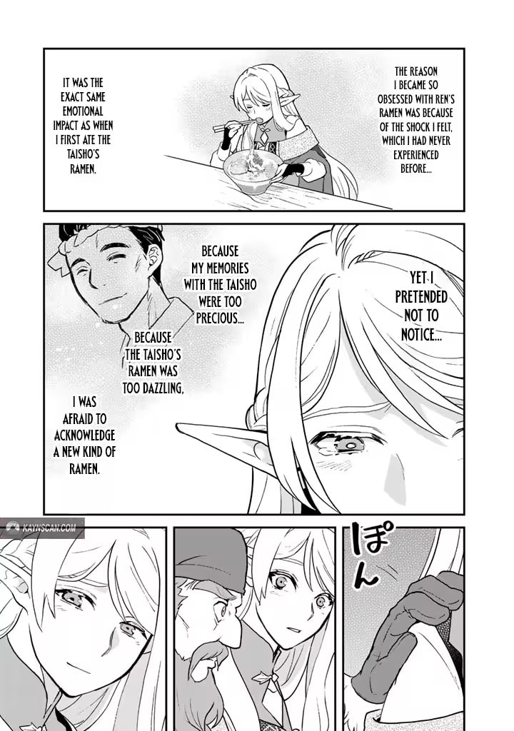 Ramen Stand in Another World Chapter 7 page 13 - 