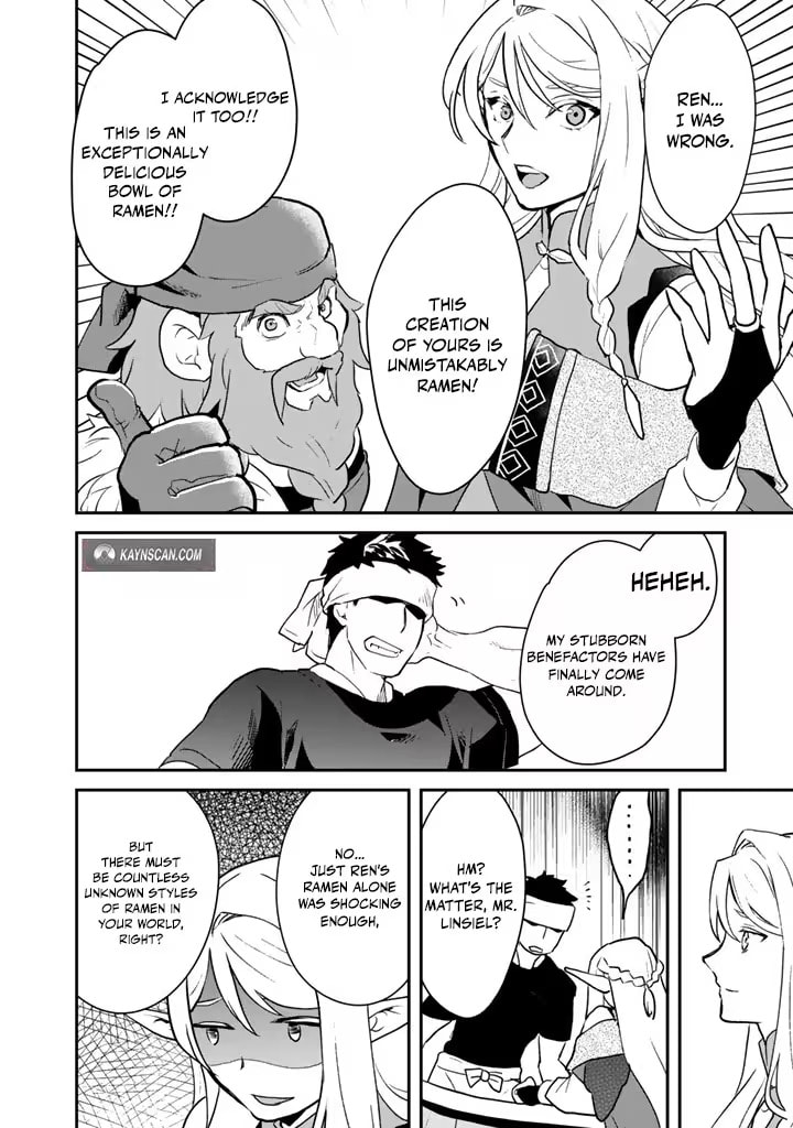 Ramen Stand in Another World Chapter 7 page 14 - 