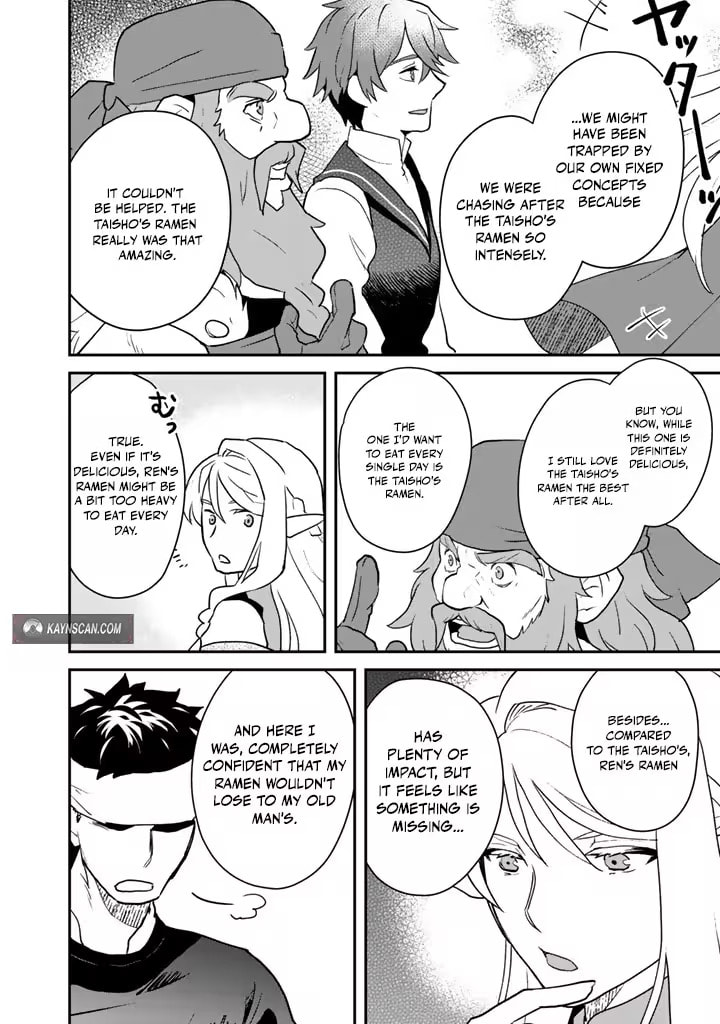 Ramen Stand in Another World Chapter 7 page 16 - 