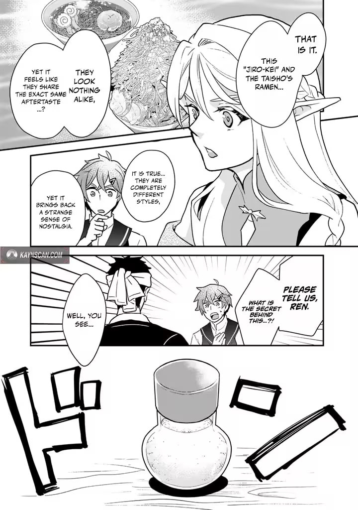 Ramen Stand in Another World Chapter 8 page 17 - 