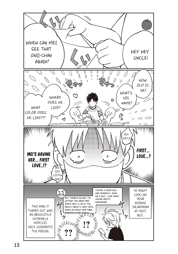 Ramen-ya ni Narabu Onii-san Tachi o BL ni Shitai Hanashi Chapter 2 page 3 - 