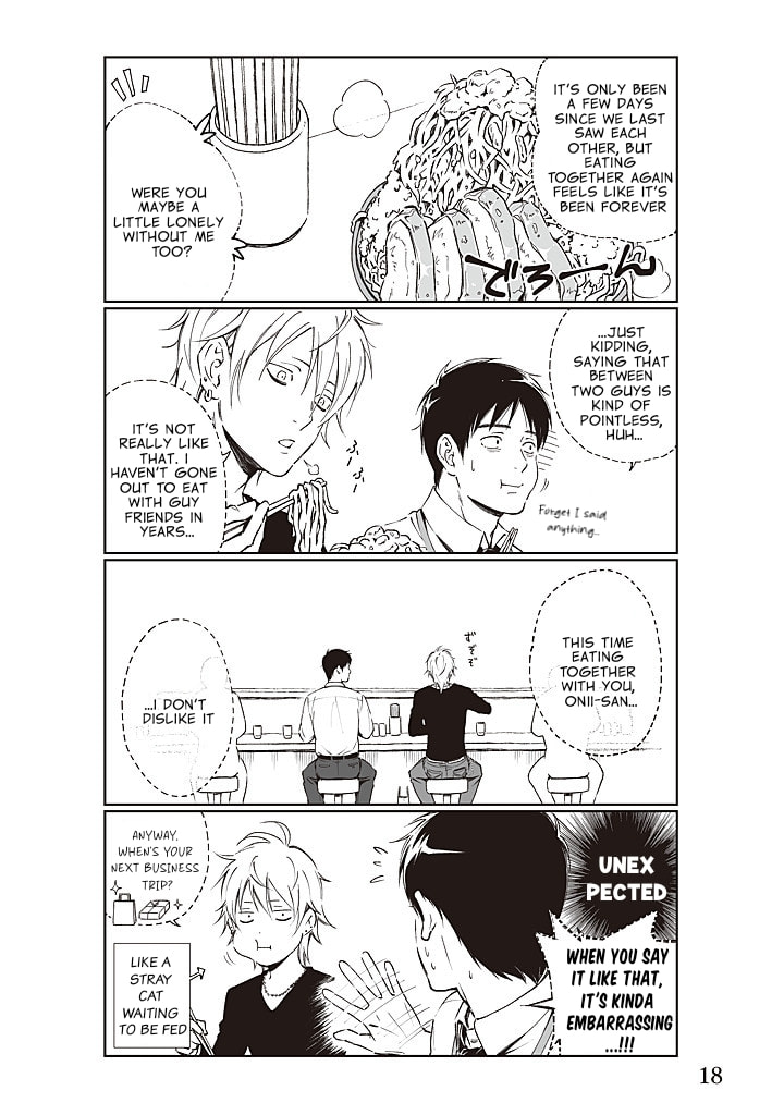 Ramen-ya ni Narabu Onii-san Tachi o BL ni Shitai Hanashi Chapter 4 page 3 - 