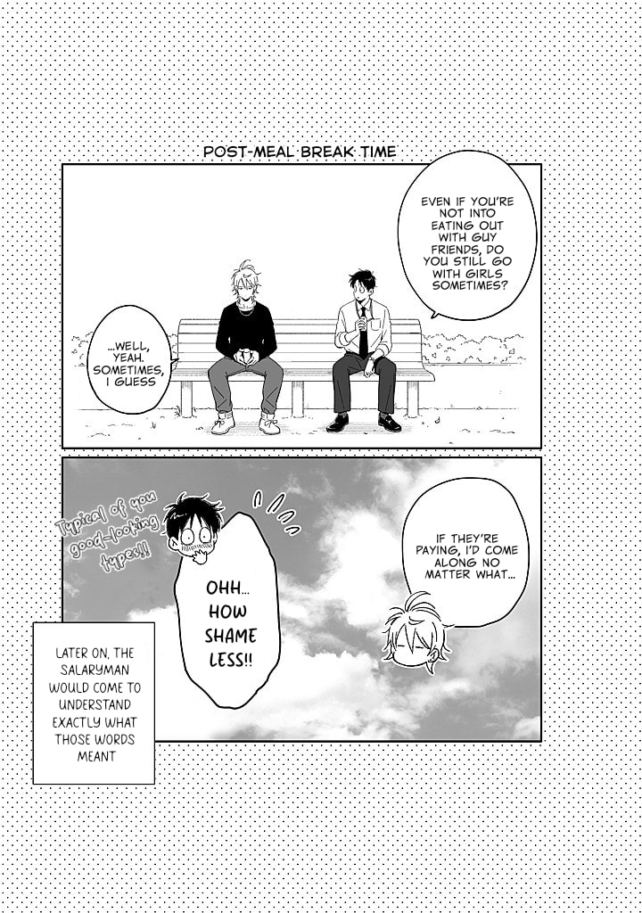 Ramen-ya ni Narabu Onii-san Tachi o BL ni Shitai Hanashi Chapter 4 page 4 - 
