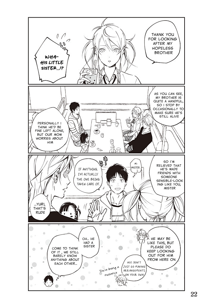 Ramen-ya ni Narabu Onii-san Tachi o BL ni Shitai Hanashi Chapter 5 page 3 - 