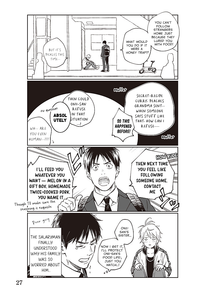 Ramen-ya ni Narabu Onii-san Tachi o BL ni Shitai Hanashi Chapter 6 page 3 - 