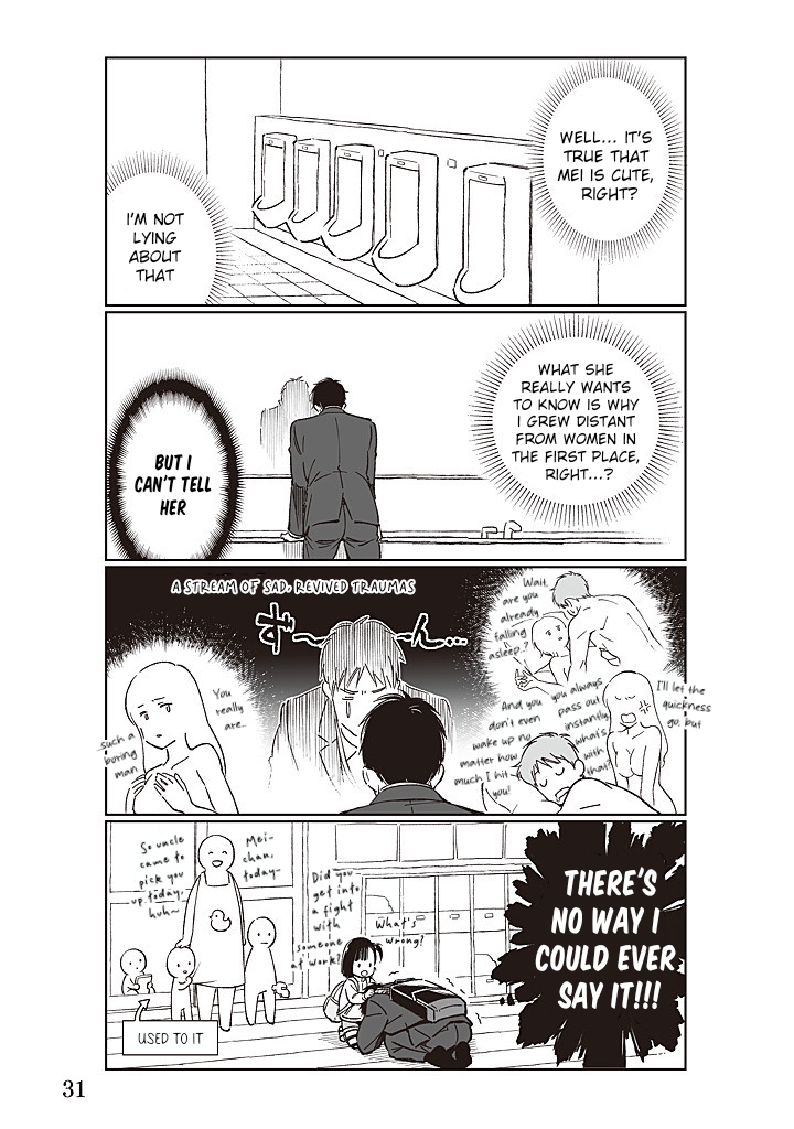 Ramen-ya ni Narabu Onii-san Tachi o BL ni Shitai Hanashi Chapter 6 page 7 - 