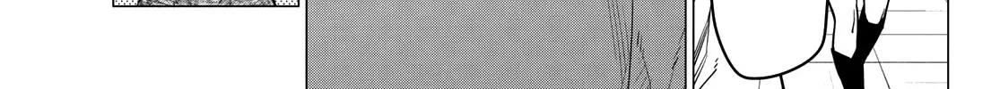 Ranger Reject Chapter 1 page 101 - 