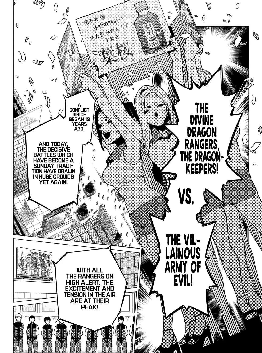 Ranger Reject Chapter 1 page 14 - 