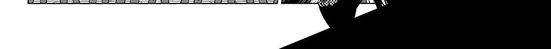 Ranger Reject Chapter 1 page 15 - 
