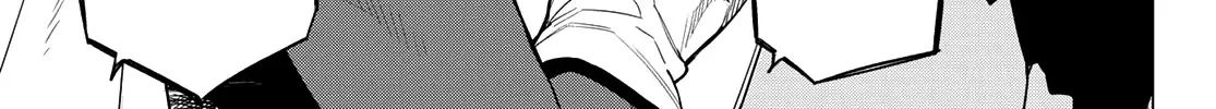 Ranger Reject Chapter 1 page 17 - 