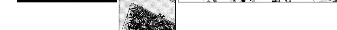 Ranger Reject Chapter 1 page 19 - 