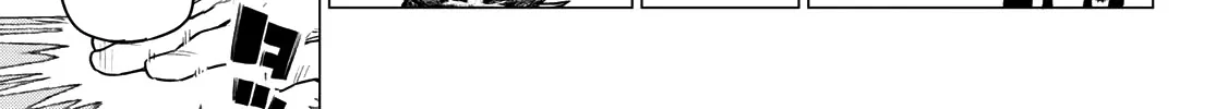 Ranger Reject Chapter 1 page 33 - 