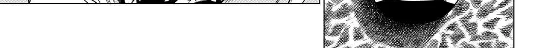 Ranger Reject Chapter 1 page 41 - 