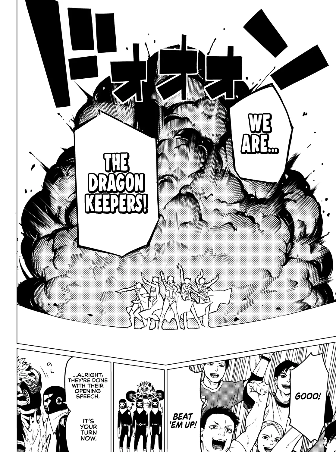 Ranger Reject Chapter 1 page 51 - 