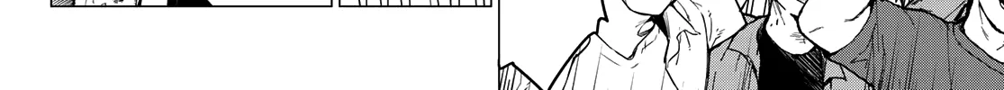 Ranger Reject Chapter 1 page 52 - 