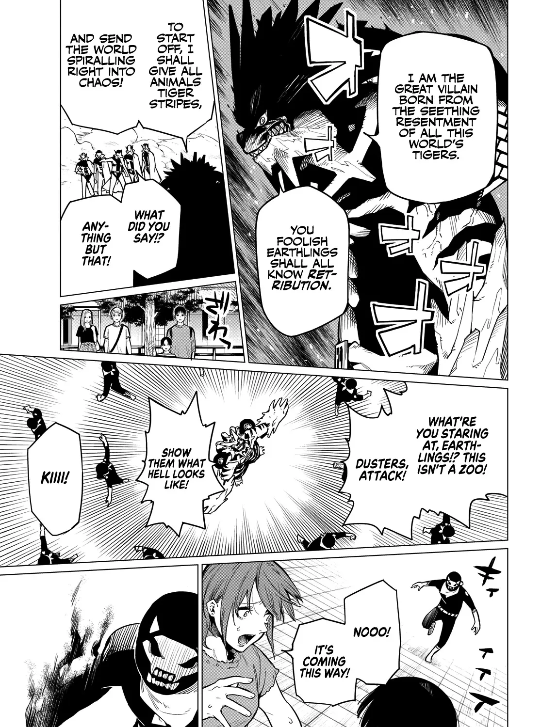 Ranger Reject Chapter 1 page 53 - 