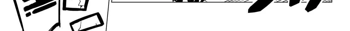 Ranger Reject Chapter 1 page 58 - 