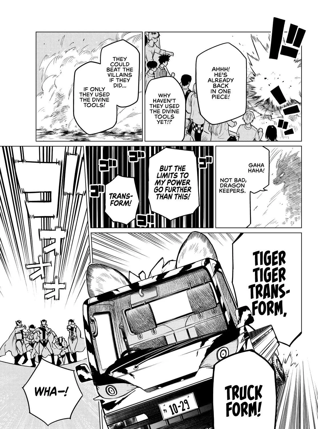 Ranger Reject Chapter 1 page 61 - 