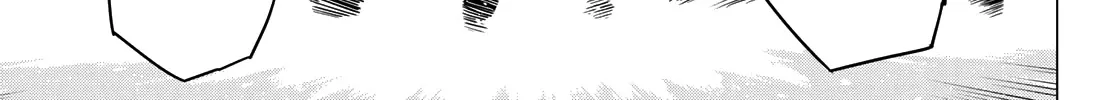 Ranger Reject Chapter 1 page 66 - 
