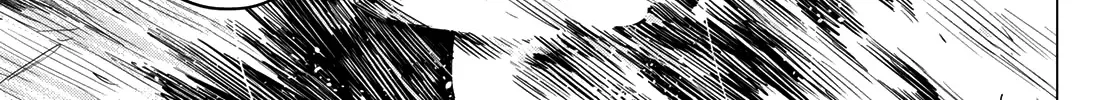 Ranger Reject Chapter 1 page 74 - 