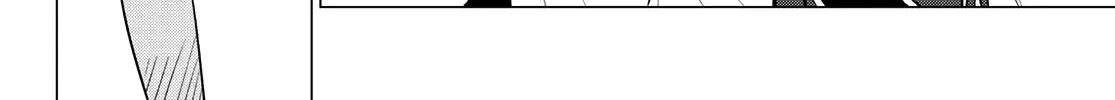 Ranger Reject Chapter 1 page 79 - 