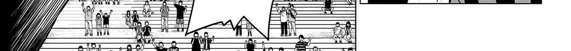 Ranger Reject Chapter 1 page 81 - 