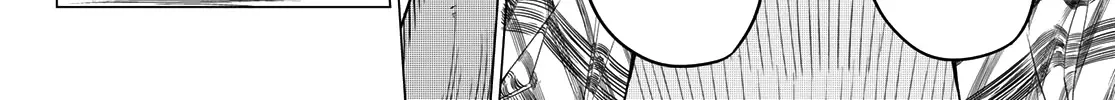 Ranger Reject Chapter 1 page 83 - 