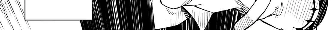 Ranger Reject Chapter 1 page 85 - 