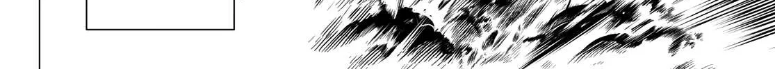 Ranger Reject Chapter 1 page 91 - 