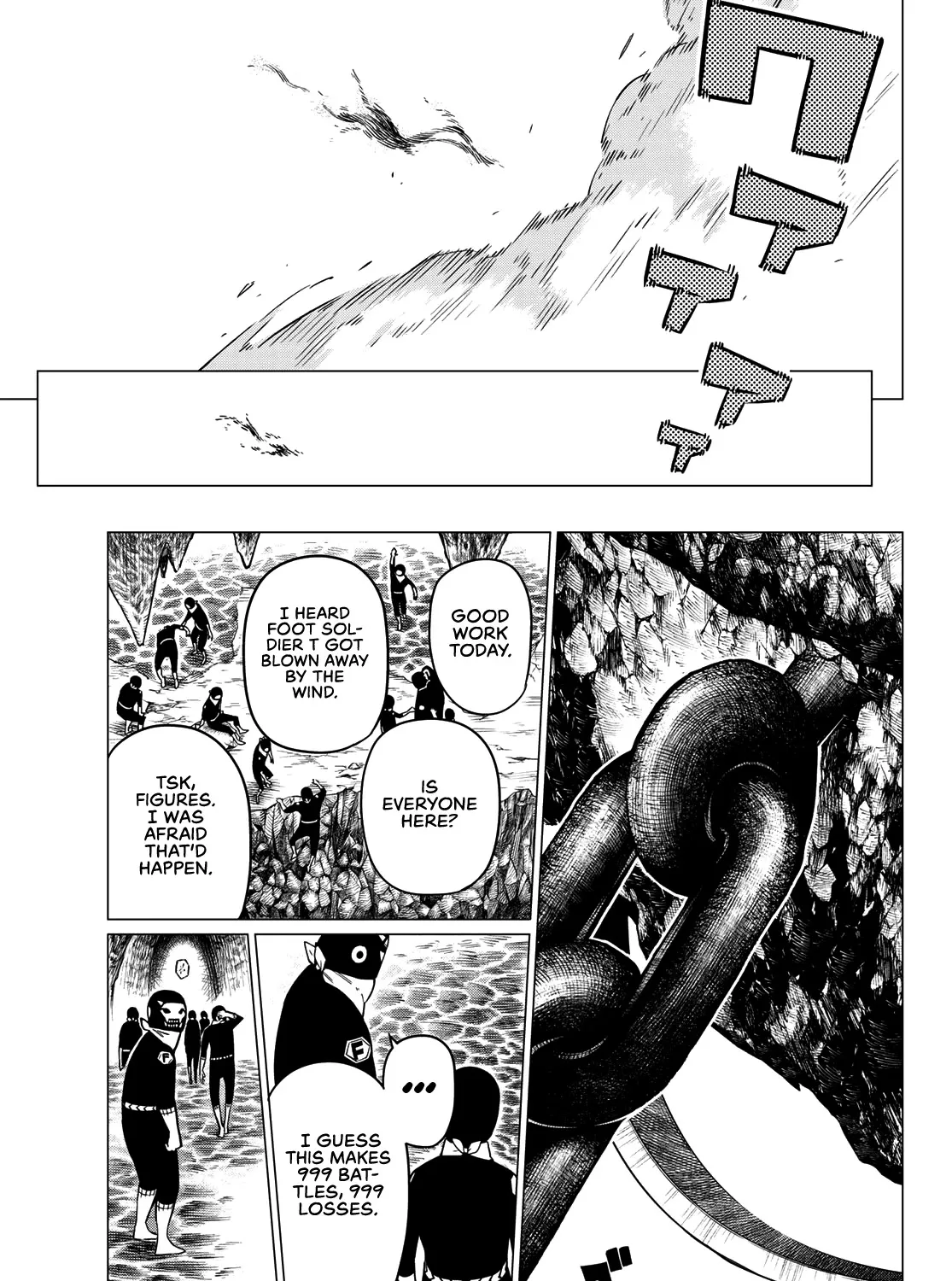 Ranger Reject Chapter 1 page 92 - 
