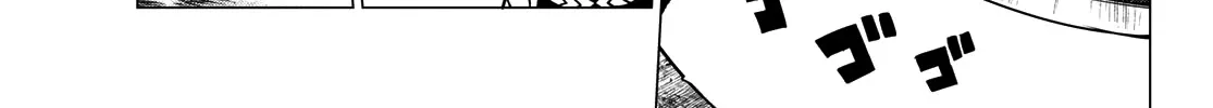 Ranger Reject Chapter 1 page 93 - 