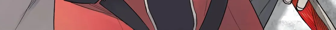 Ranger Reject Chapter 10 page 3 - 