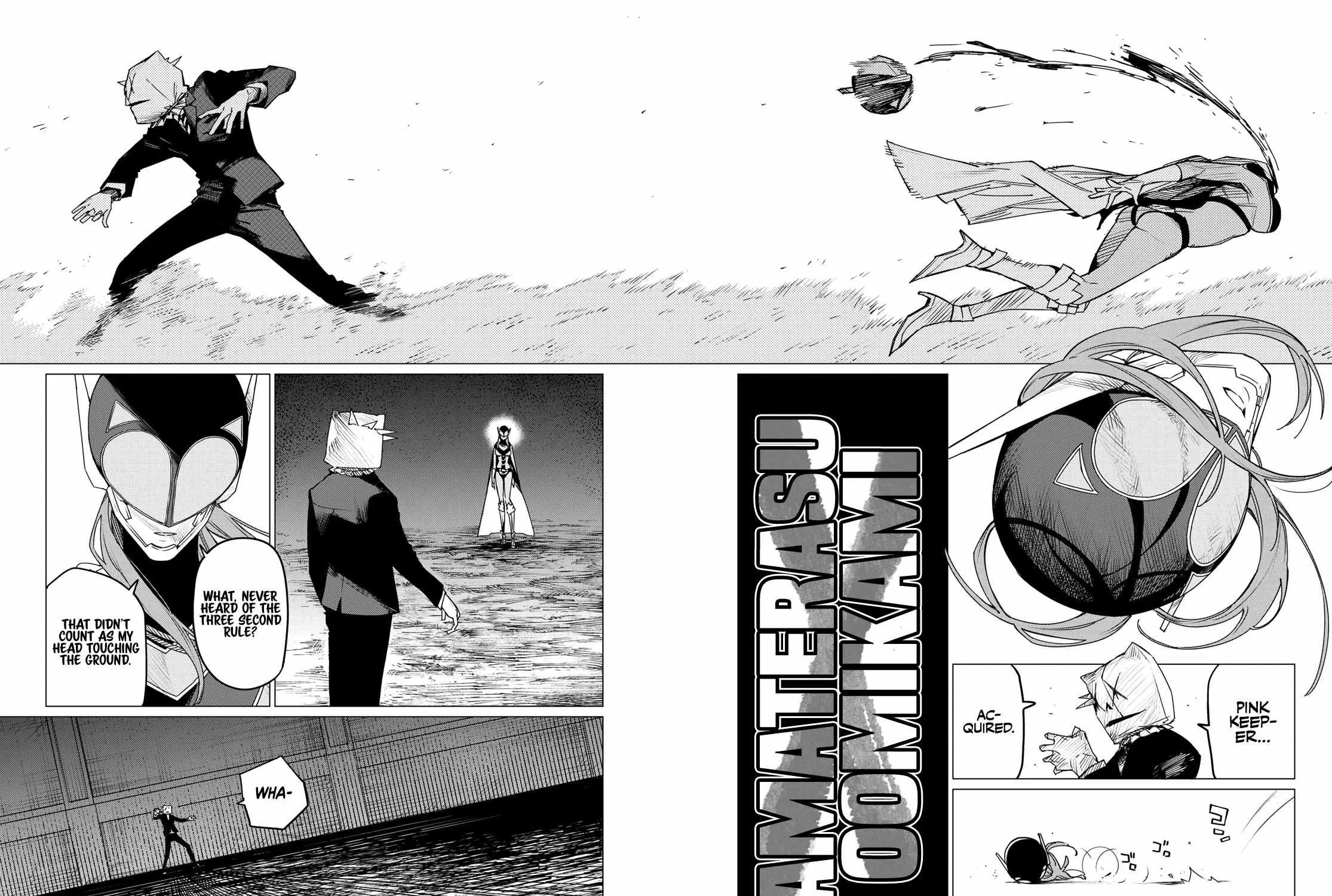 Ranger Reject Chapter 100 page 12 - 