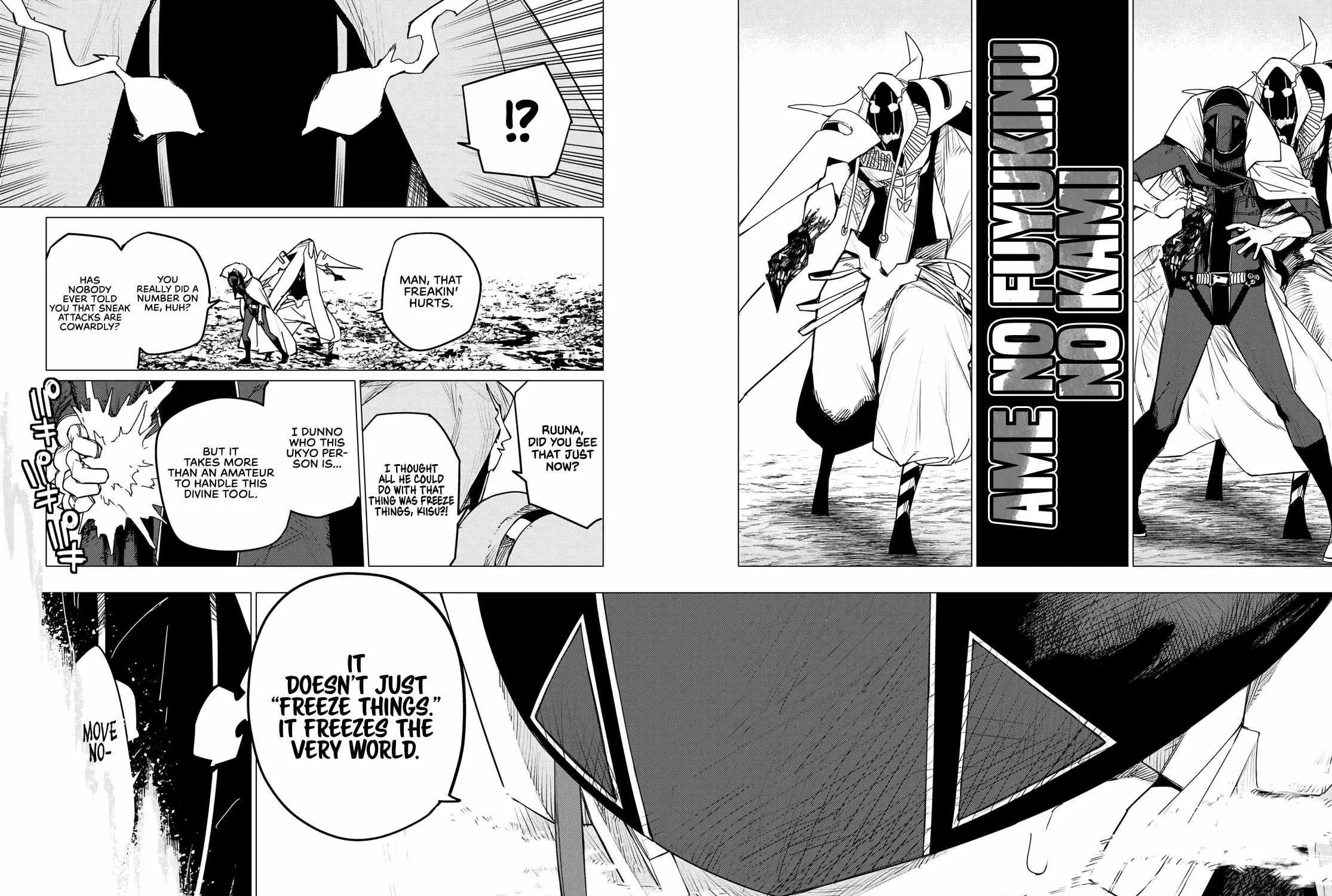 Ranger Reject Chapter 100 page 20 - 