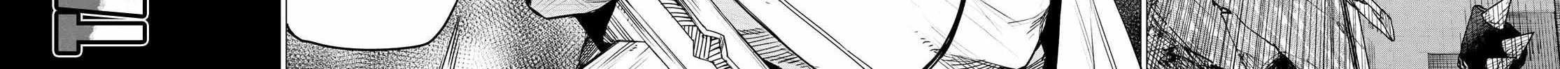 Ranger Reject Chapter 100 page 25 - 
