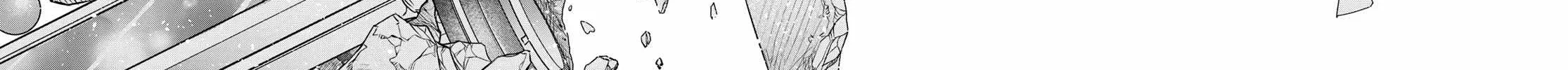 Ranger Reject Chapter 100 page 27 - 