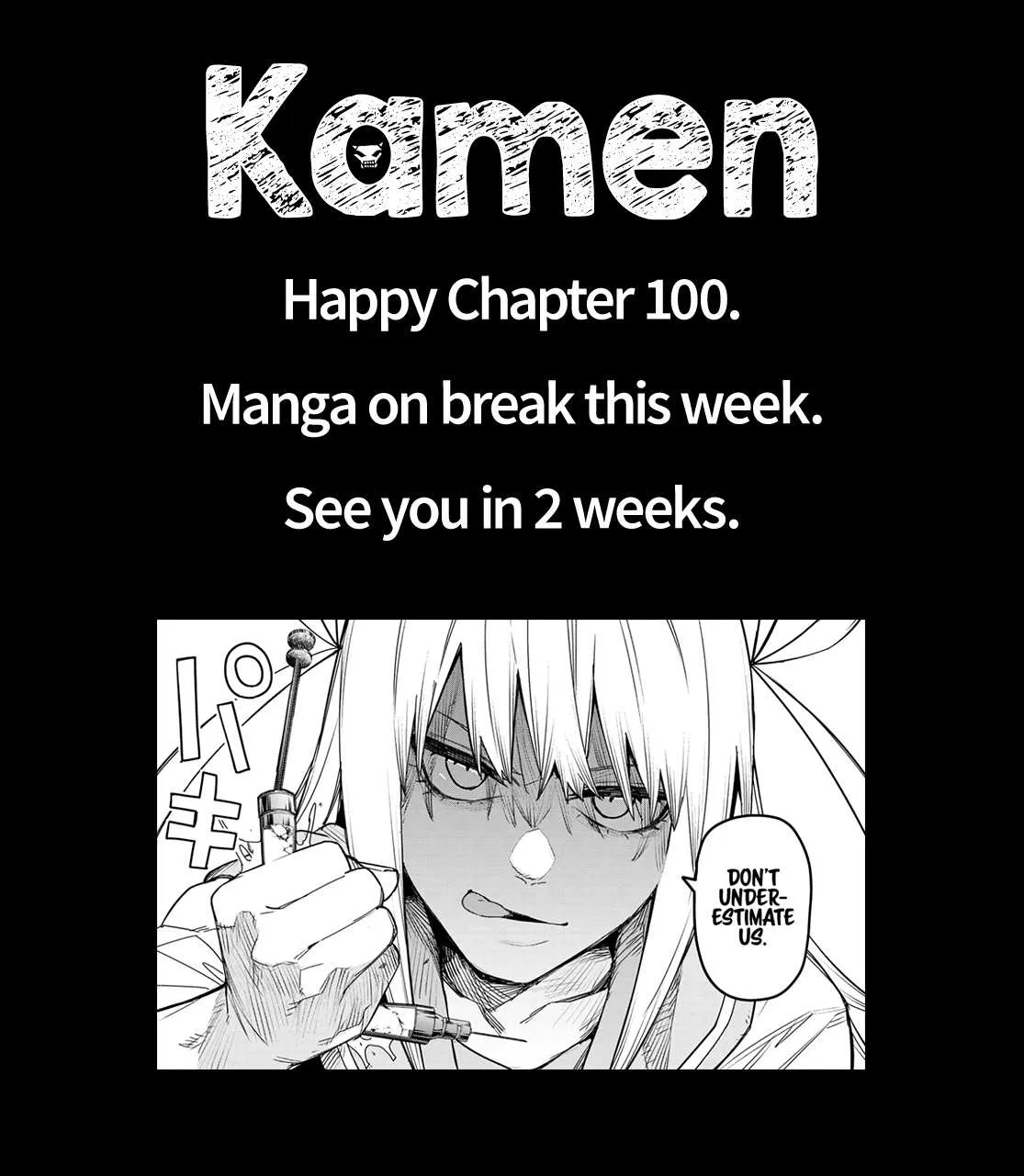 Ranger Reject Chapter 100 page 30 - 