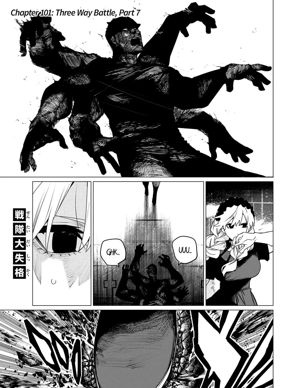 Ranger Reject Chapter 101 page 2 - 