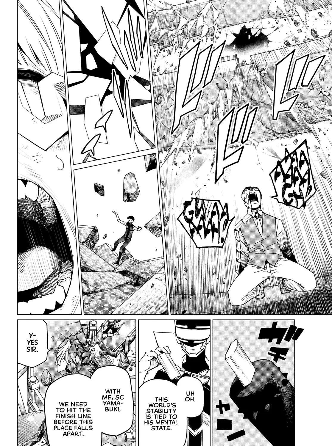 Ranger Reject Chapter 101 page 12 - 