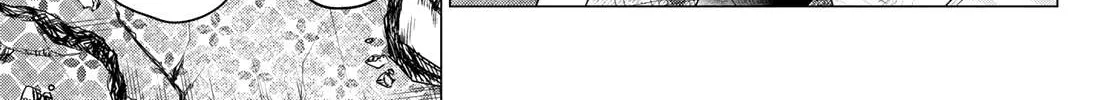 Ranger Reject Chapter 101 page 15 - 