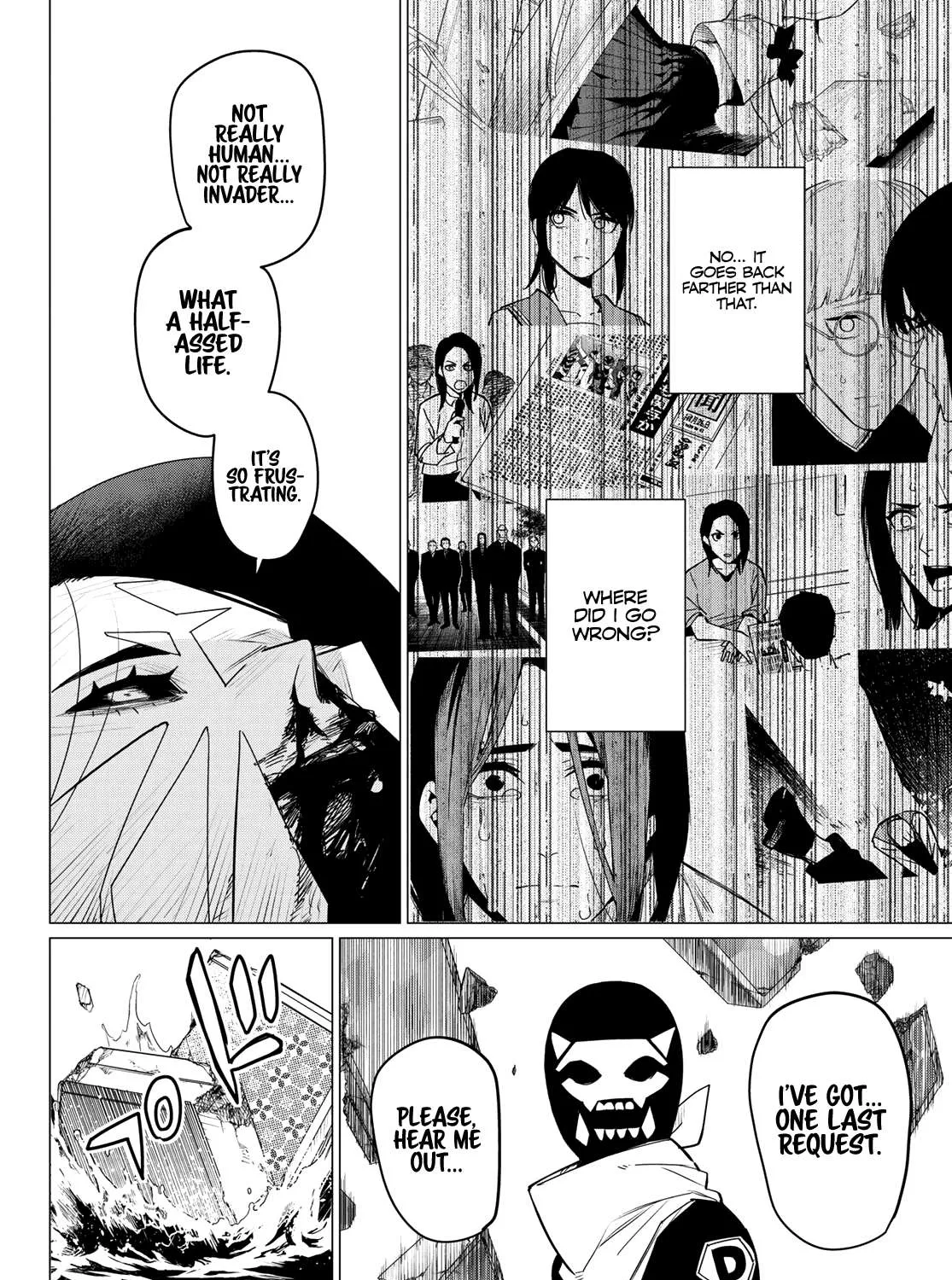 Ranger Reject Chapter 101 page 16 - 