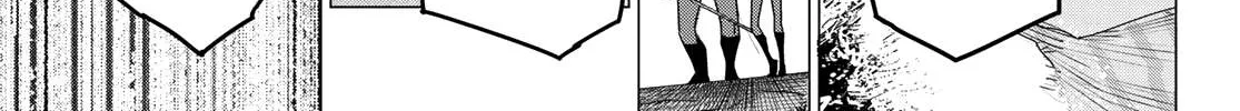 Ranger Reject Chapter 101 page 19 - 