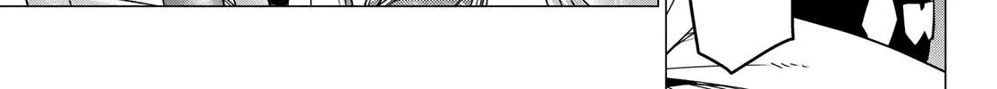 Ranger Reject Chapter 101 page 23 - 
