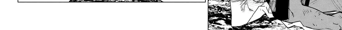 Ranger Reject Chapter 101 page 29 - 